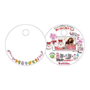 ぬりえdeりーす　5月母の日